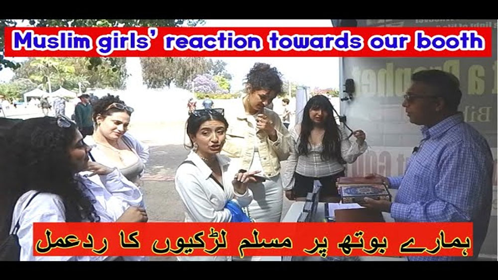 Muslim girls reaction towards our booth/ ہمارے بوتھ پر مسلم لڑکیوں کا ردعمل